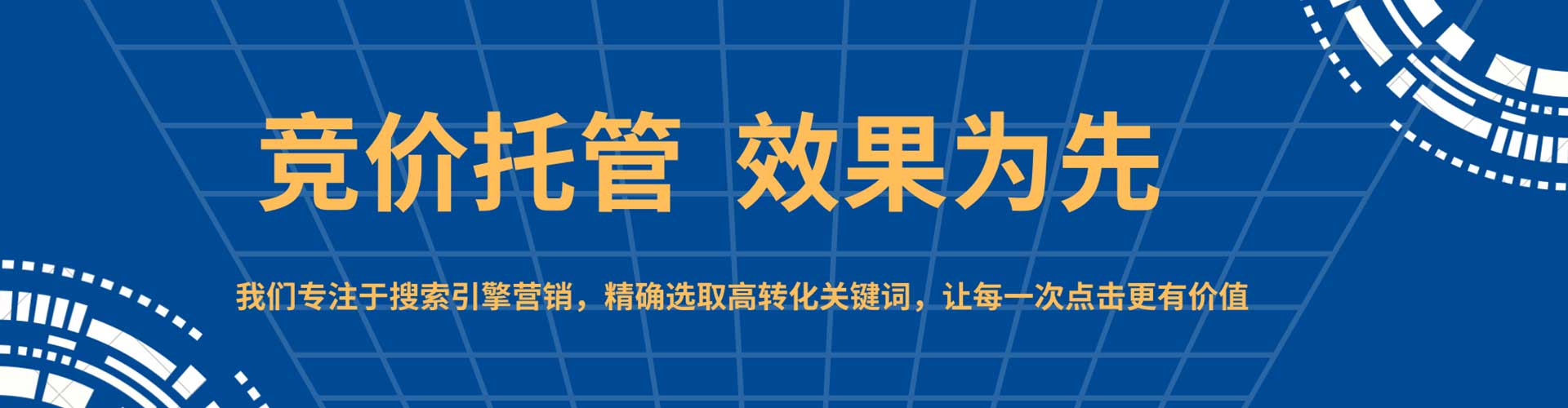兰州知乎信息流