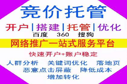头条信息流算法揭秘与应用