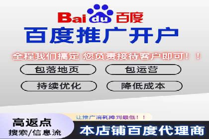 如何高效利用信息流推广？实战案例分享