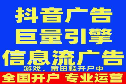 百度推广技巧提升：案例解读